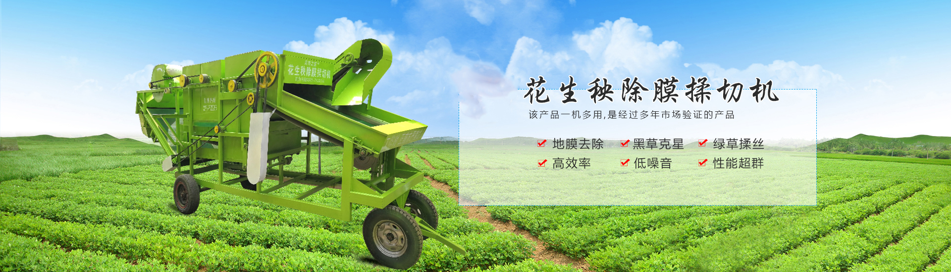 新鄉市奧特石油機械有限公司